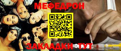 кокаин перу Владикавказ
