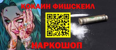 мдпв Вязьма