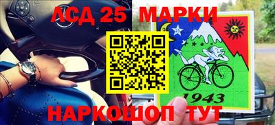 кокаин перу Владикавказ