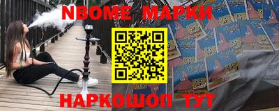 наркотики Владимир