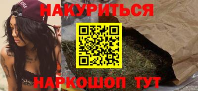 кокаин перу Владикавказ