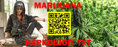 наркотики Владимир