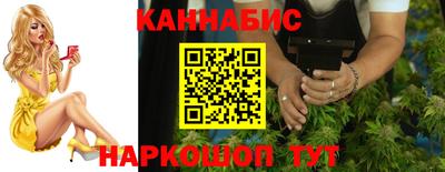 кокаин перу Владикавказ