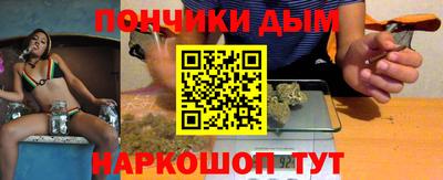 наркотики Владимир