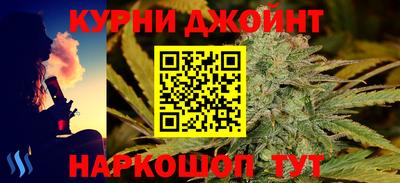 трава Владивосток