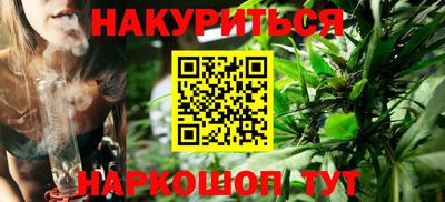 кокаин перу Владикавказ