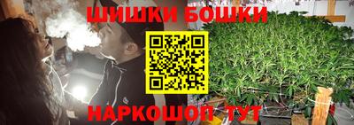 трава Владивосток