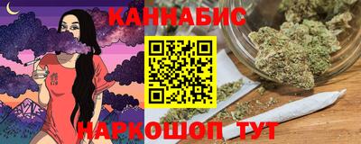 кокаин перу Владикавказ