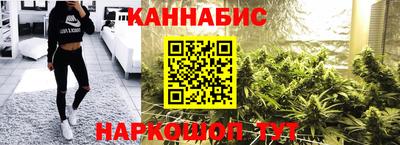 наркотики Владимир