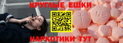 наркотики Владимир