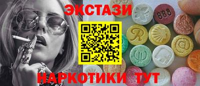наркотики Владимир