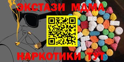 наркотики Владимир