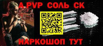 наркотики Владимир