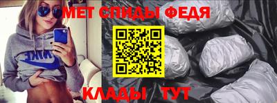 мдпв Вязьма