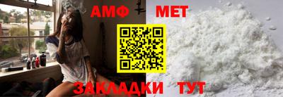 кокаин перу Владикавказ