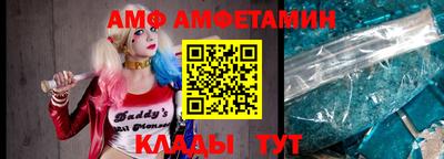 наркотики Владимир