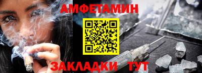 наркотики Владимир