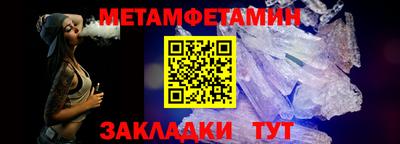 кокаин перу Владикавказ