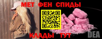 наркотики Владимир