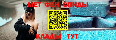 трава Владивосток