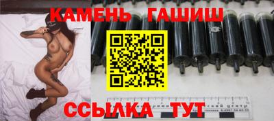кристаллы Вязники