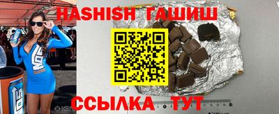 наркотики Владимир