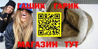 наркотики Владимир