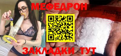 наркотики Владимир