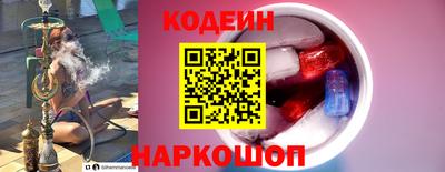 трава Владивосток