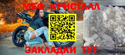 кокаин перу Владикавказ