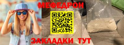 трава Владивосток