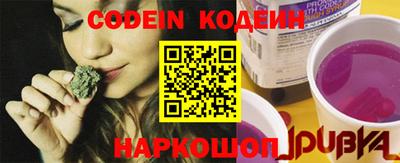 наркотики Владимир