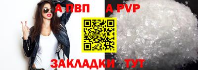 наркотики Владимир